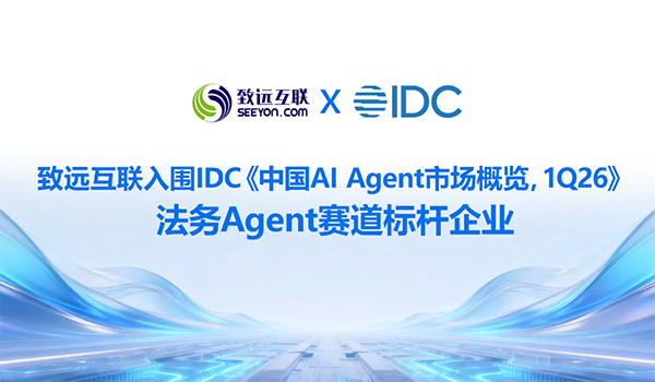 奥林匹斯之门 pp电子奥林匹斯之门，智能运营中枢