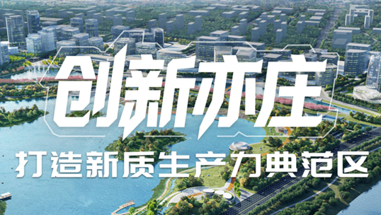 奥林匹斯之门 pp电子奥林匹斯之门，智能运营中枢